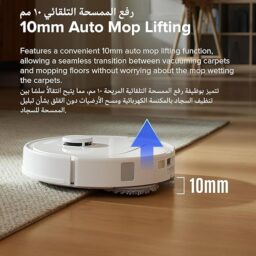 Image du fabricant 4 du Roborock QREVO PLUS aspirateur robot