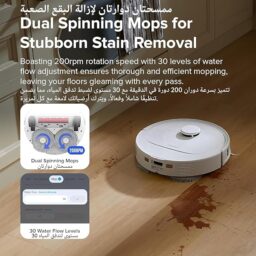 Image du fabricant 5 du Roborock QREVO PLUS aspirateur robot