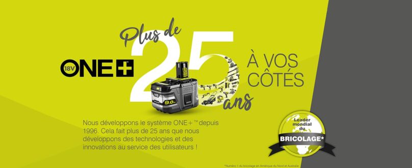 Image produit